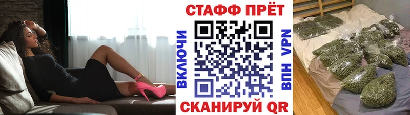 Как найти наркотики Мелеуз Cocaine  ГАШИШ  Конопля 