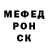КЕТАМИН VHQ Hunni HunniS