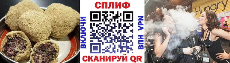 купить наркоту  Мелеуз  Cannafood марихуана 