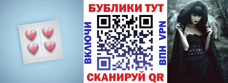 ЭКСТАЗИ круглые  darknet телеграм  Мелеуз 