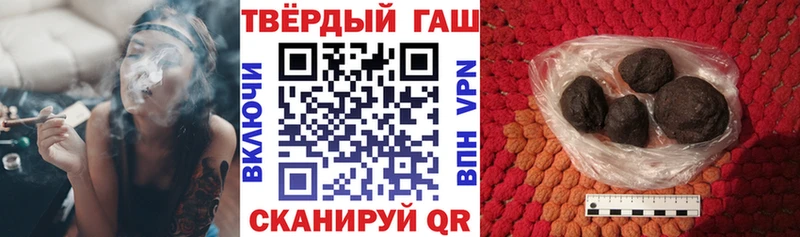 где можно купить наркотик Мелеуз ГАШИШ индика сатива
