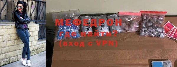 марки nbome Кукмор