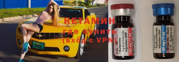 мефедрон VHQ Краснотурьинск