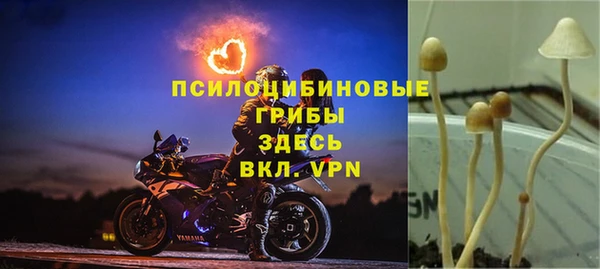 мефедрон VHQ Краснотурьинск