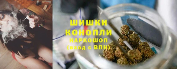 альфа пвп VHQ Куйбышев