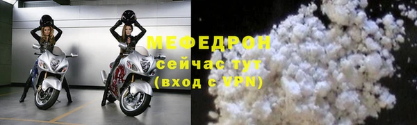 марки nbome Кукмор