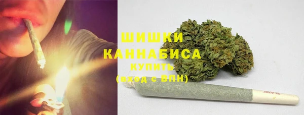 ALPHA-PVP Краснослободск