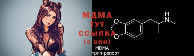 героин Красноперекопск