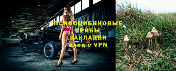 меф VHQ Кулебаки