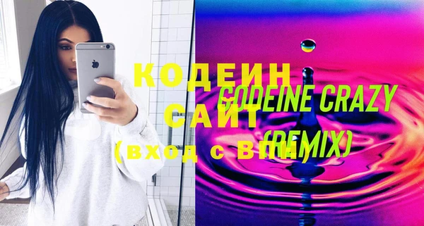 марки nbome Кукмор