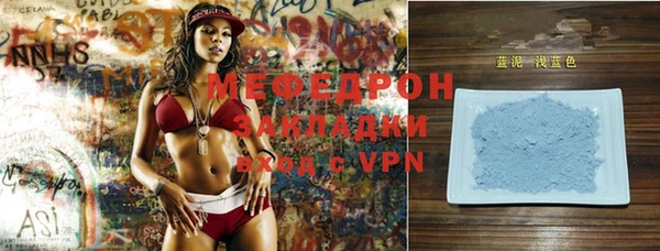 молекула духа Коряжма