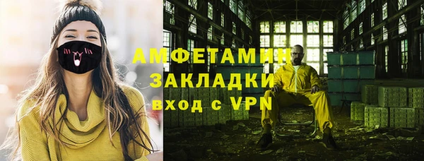 марки nbome Кукмор