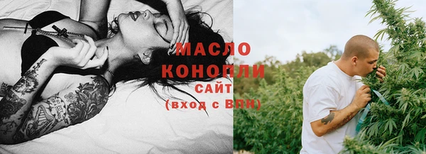 мефедрон VHQ Краснотурьинск