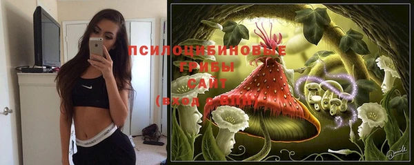 меф VHQ Кулебаки