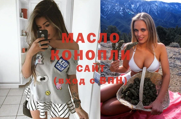 марки nbome Кукмор