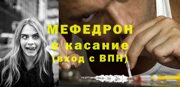 марки nbome Кукмор