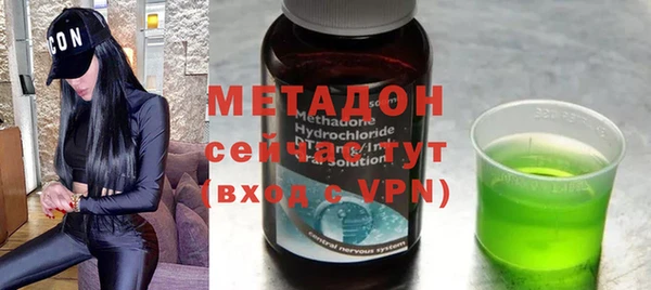меф VHQ Кулебаки