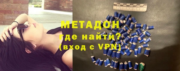 мефедрон VHQ Краснотурьинск