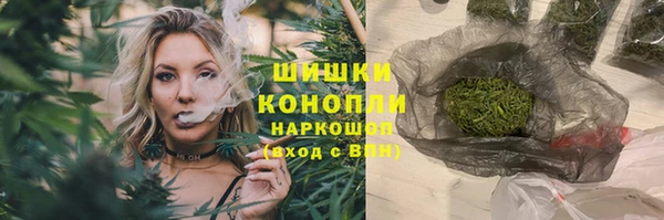 меф VHQ Кулебаки