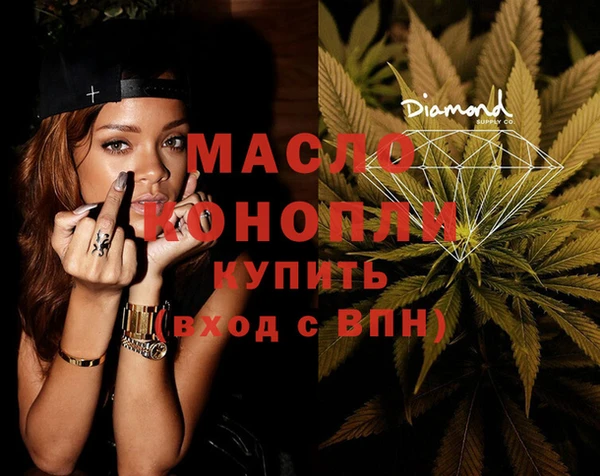 меф VHQ Кулебаки