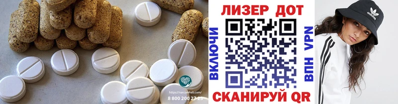 хочу наркоту  Мелеуз  LSD-25 экстази ecstasy 