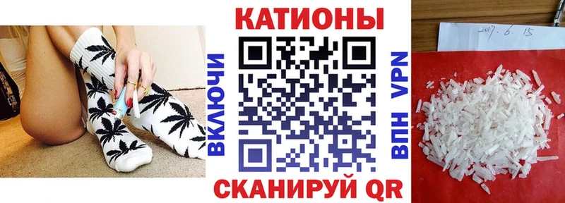 Меф 4 MMC omg это наркотические препараты Мелеуз